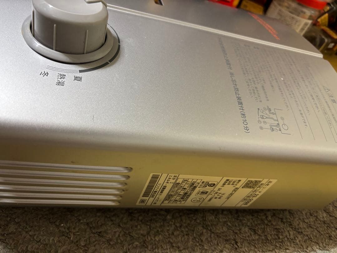 リンナイ　瞬間湯沸かし器　元止め式　2024年5月製造品　都市ガス　給湯器　美品