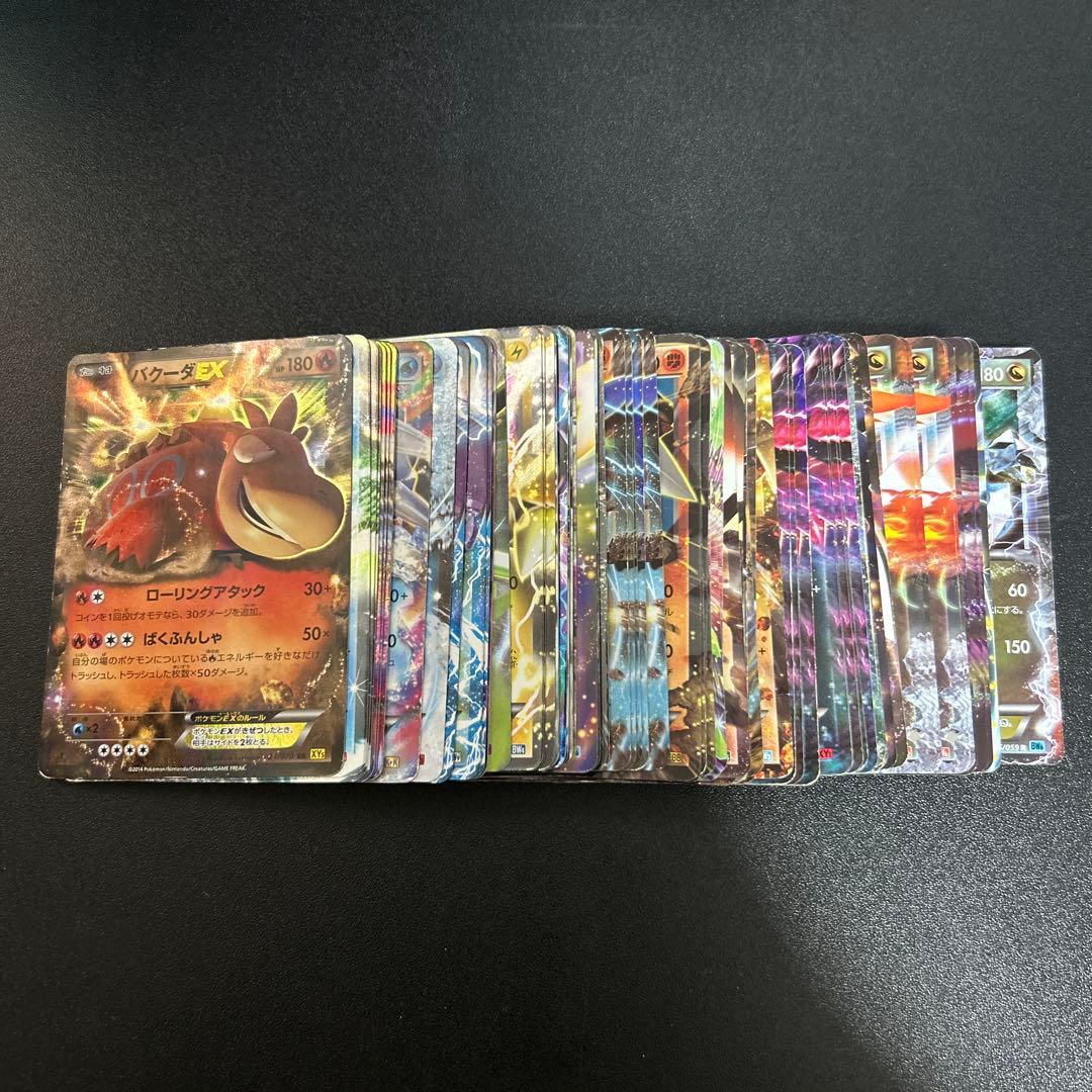 ポケモンカード EX まとめ売り 72枚