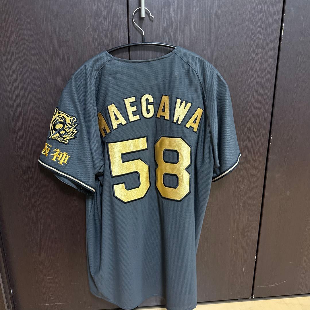 阪神タイガース 前川右京 ブラックダイナマイトユニフォーム Mサイズ