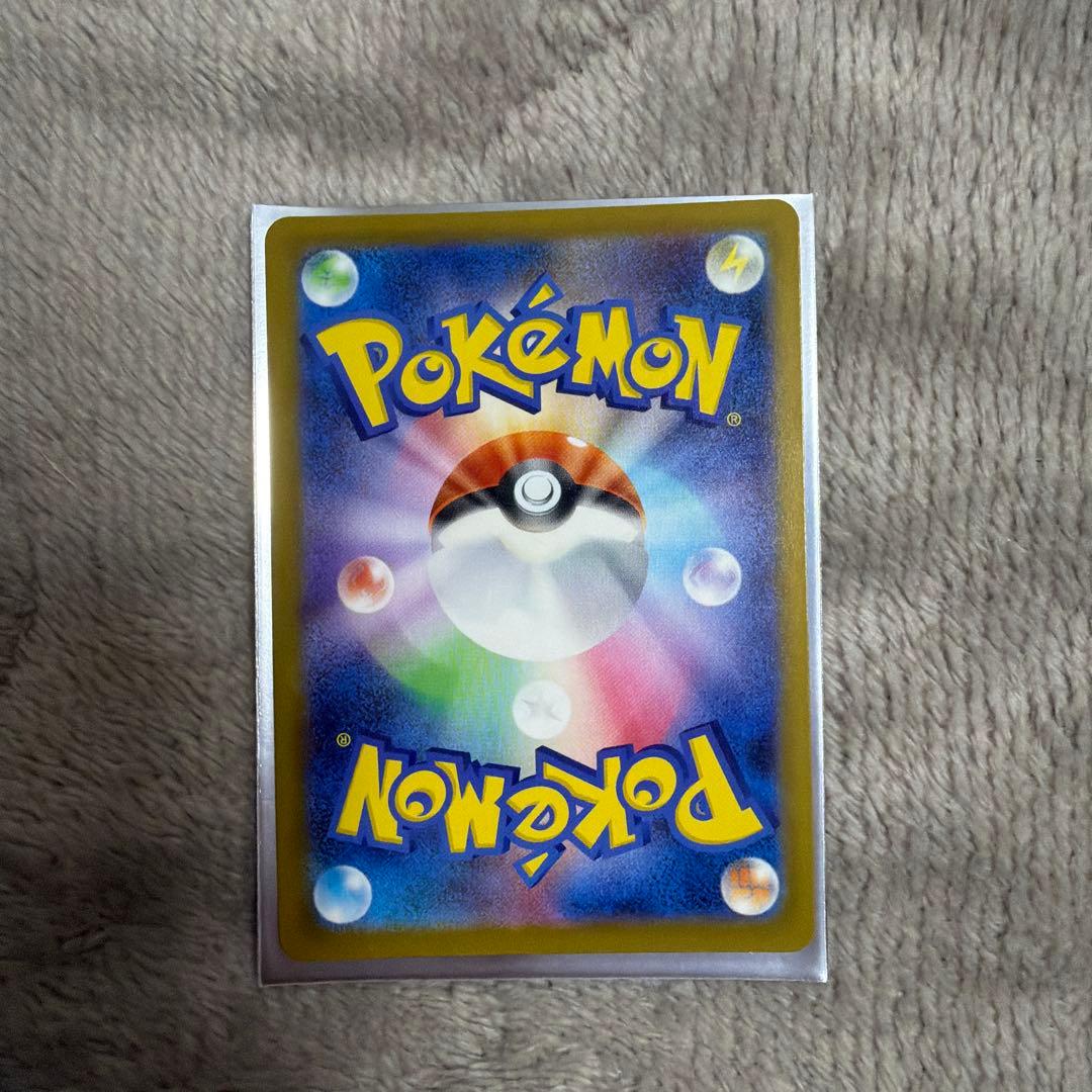 ポケモンカードゲームまとめ売り