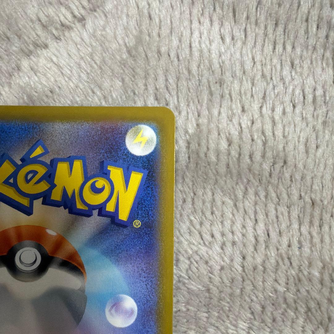 ポケモンカードゲームまとめ売り