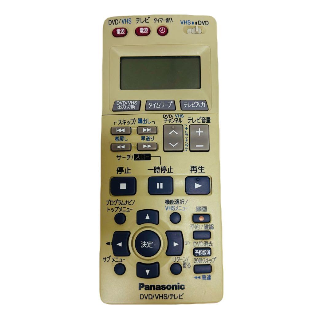 【ダビング機能搭載】Panasonic　DMR-E70V メンテナンス　ダビング