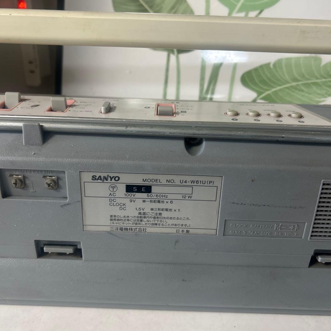 SANYO U4 W61U ラジカセ