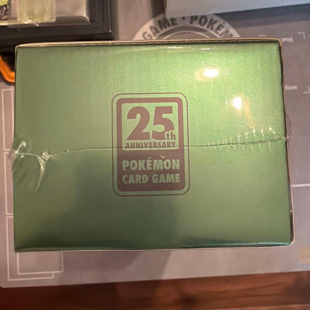 フシギバナ 25th コレクションBOX（台湾・香港限定）【未開封】