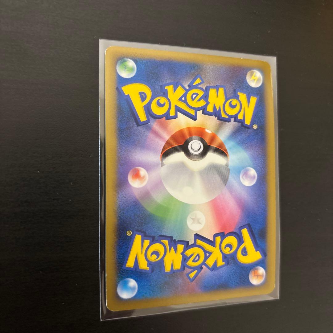 ウツギはかせの育てかた「ポケモンカードゲームLEGEND」発売記念大会　プロモ