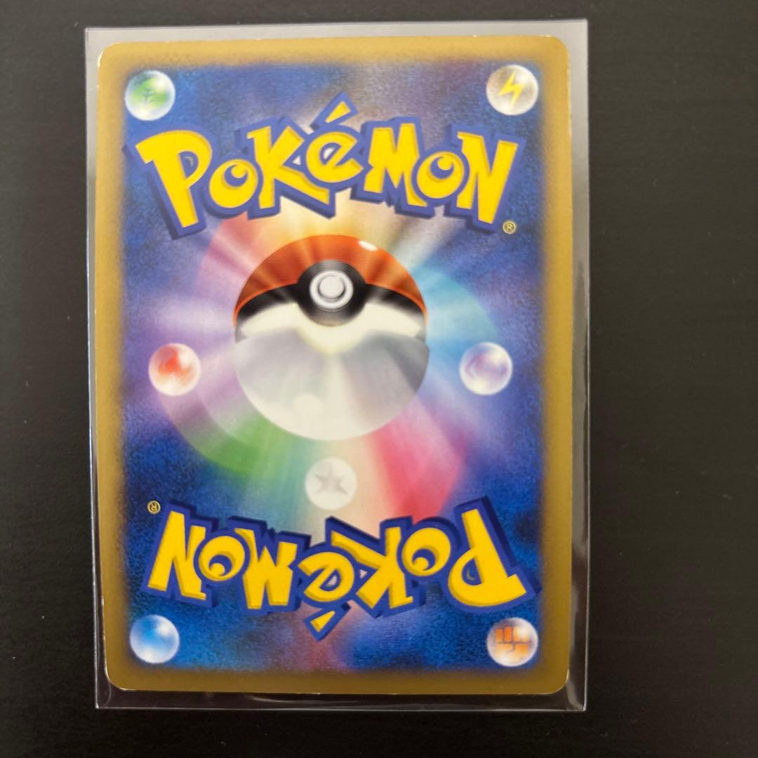 ウツギはかせの育てかた「ポケモンカードゲームLEGEND」発売記念大会　プロモ