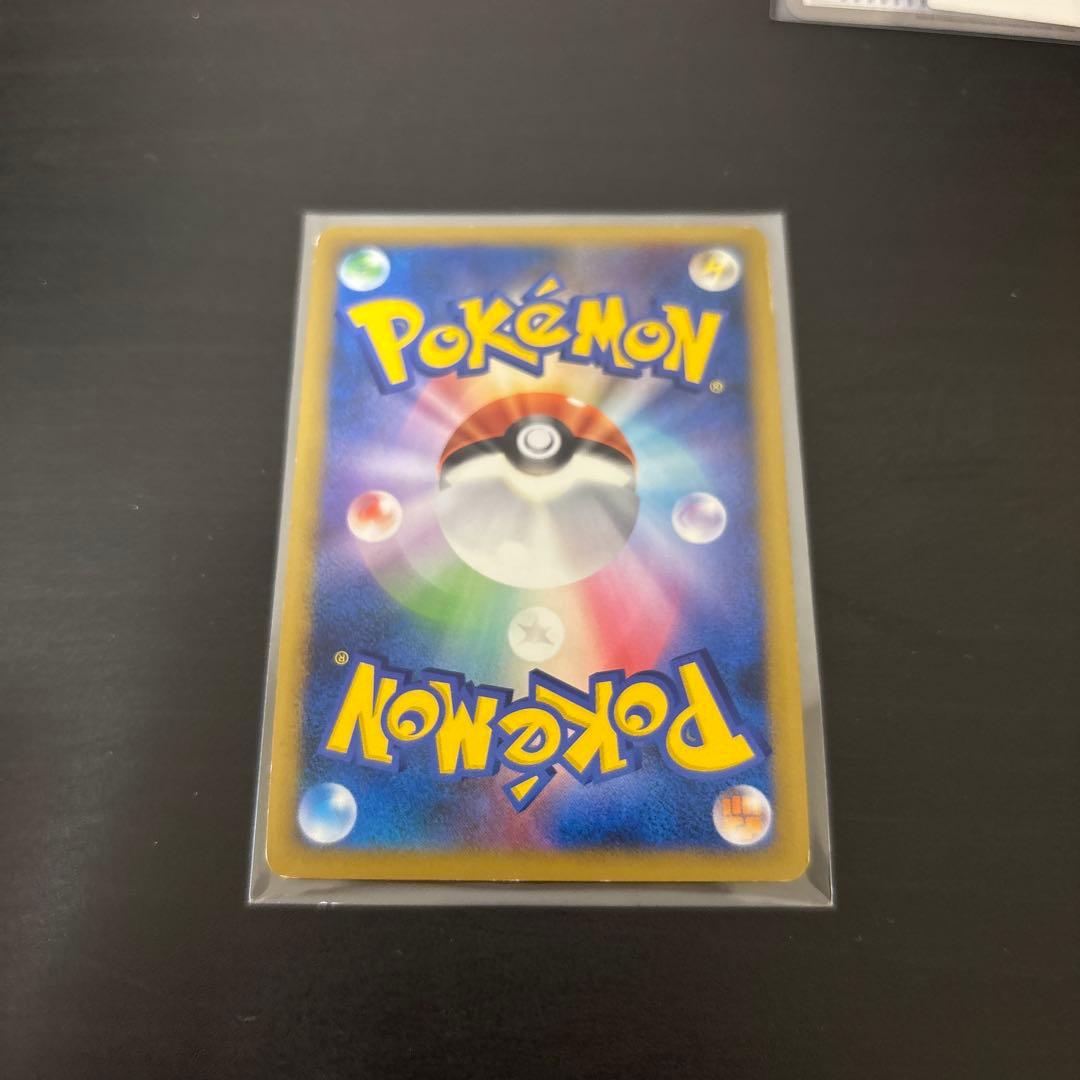 ウツギはかせの育てかた「ポケモンカードゲームLEGEND」発売記念大会　プロモ