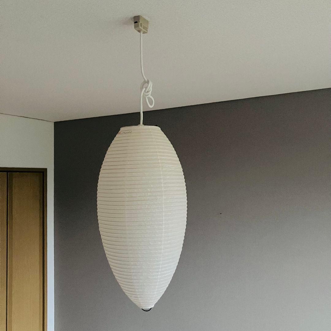 【廃盤】24a 正規品 コードセット イサムノグチ akari ペンダントライト