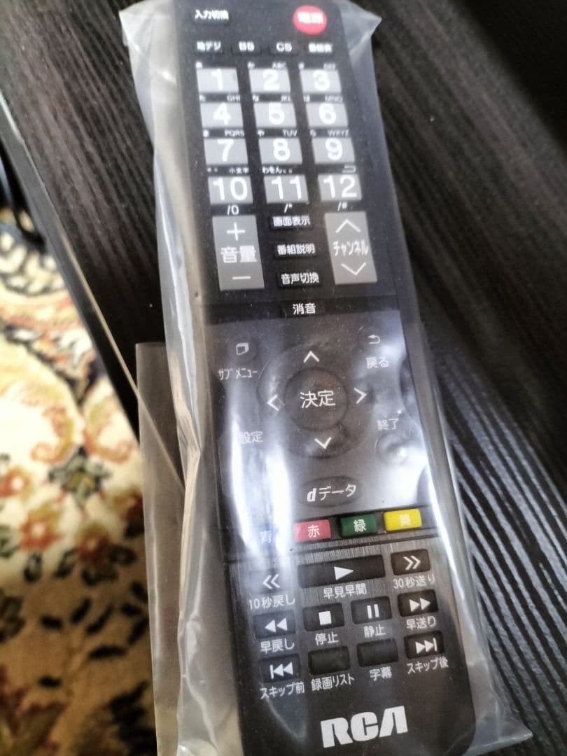 RCA 液晶テレビ 本体 リモコン　取扱説明書　　4 K 対応