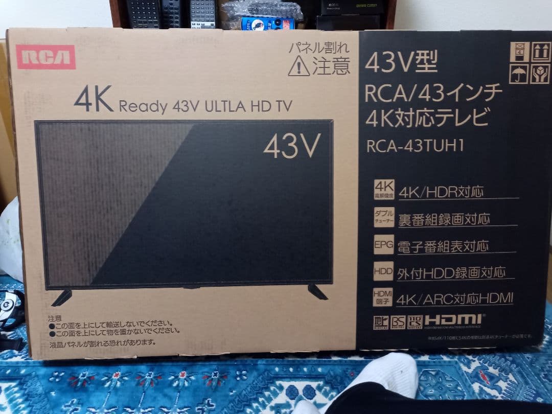 RCA 液晶テレビ 本体 リモコン　取扱説明書　　4 K 対応