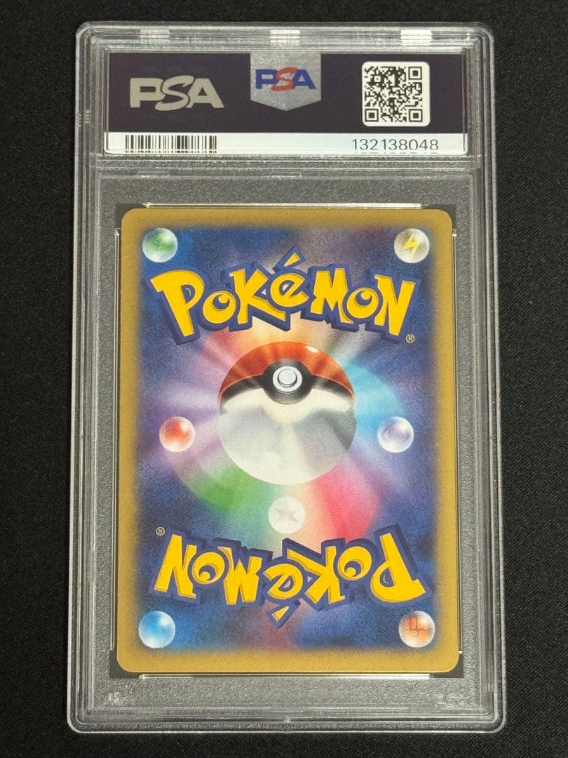 PSA9 MルカリオEX RR XY3 ライジングフィスト 053/096