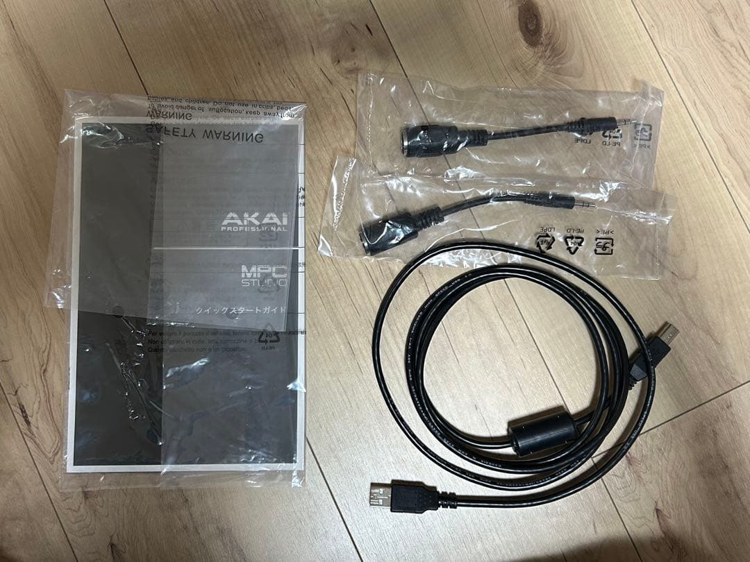 AKAI MPC Studio II MIDIコントローラー