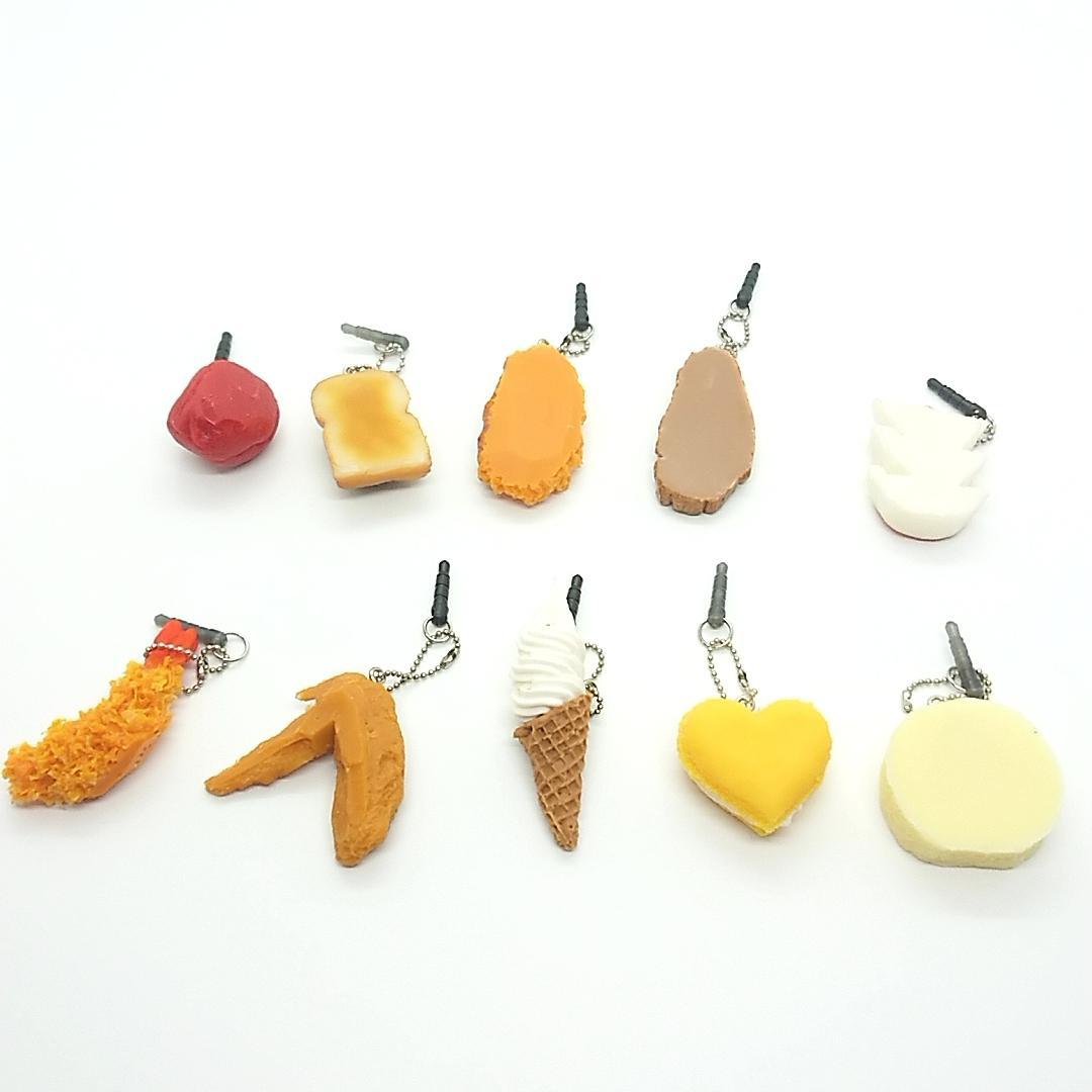 食品サンプル イヤホンジャックアクセサリー 10種