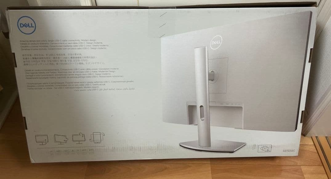 Dell S2722QC 27インチ 4K モニター 新品未開封