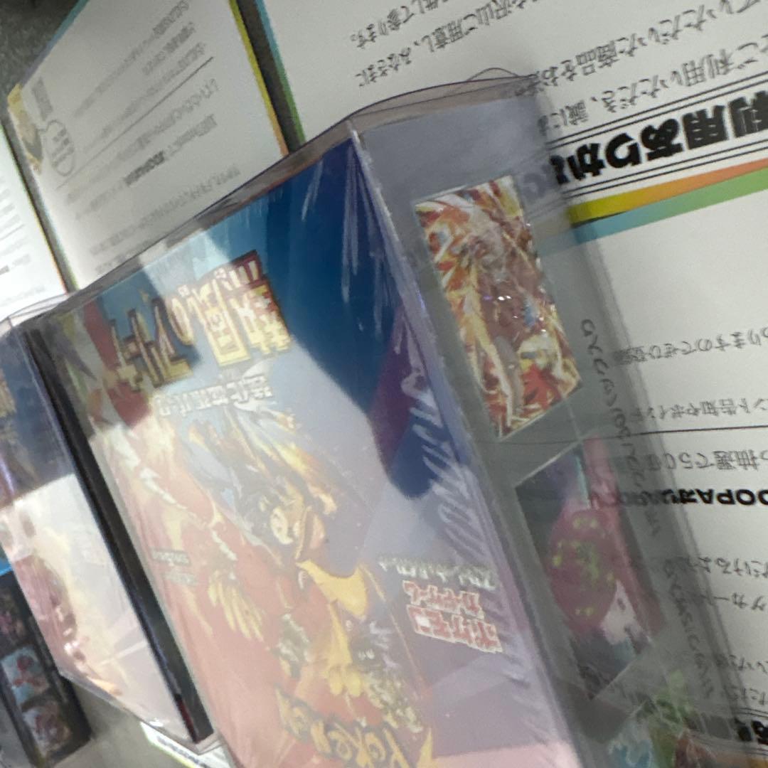 ポケモンカードゲーム 熱風のアリーナ 2ボックスシュリンク付き未開封ローダー付