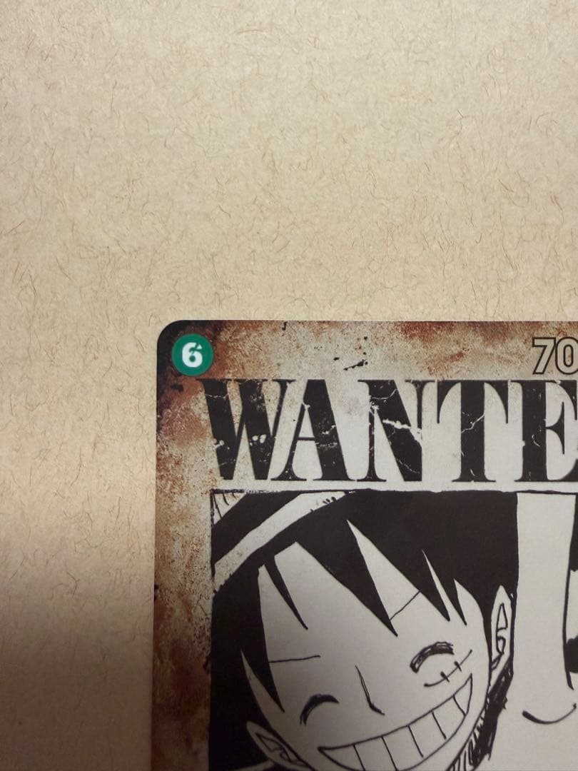 ワンピース カードゲーム WANTED モンキー・D・ルフィ