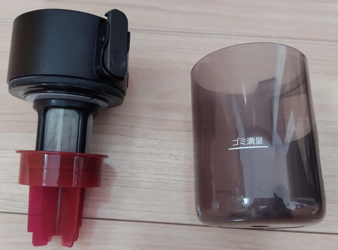 SHARP EC-AR5X コードレス掃除機 説明書・バッテリー(2個)付き