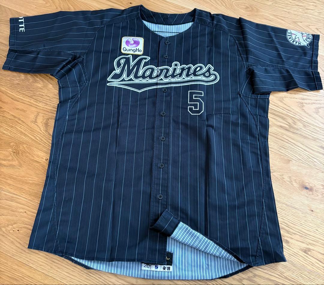 【実使用】専用です