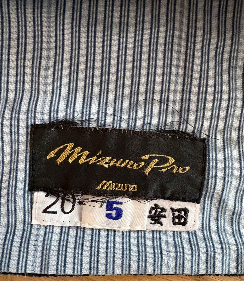 【実使用】専用です