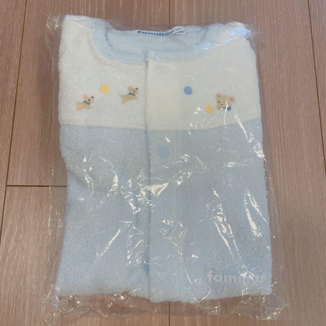 即購入OK♡ familiar カバーオール 70 BL