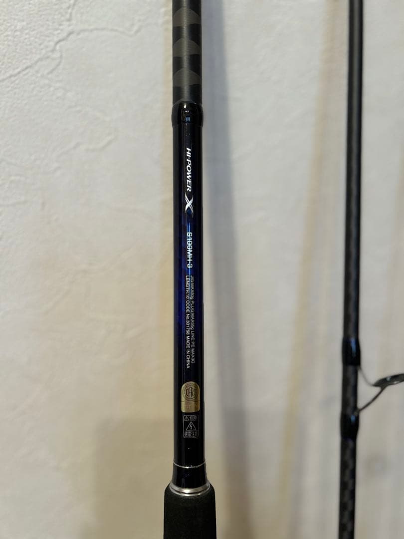 シマノ21コルトスナイパーBB S100MH-3