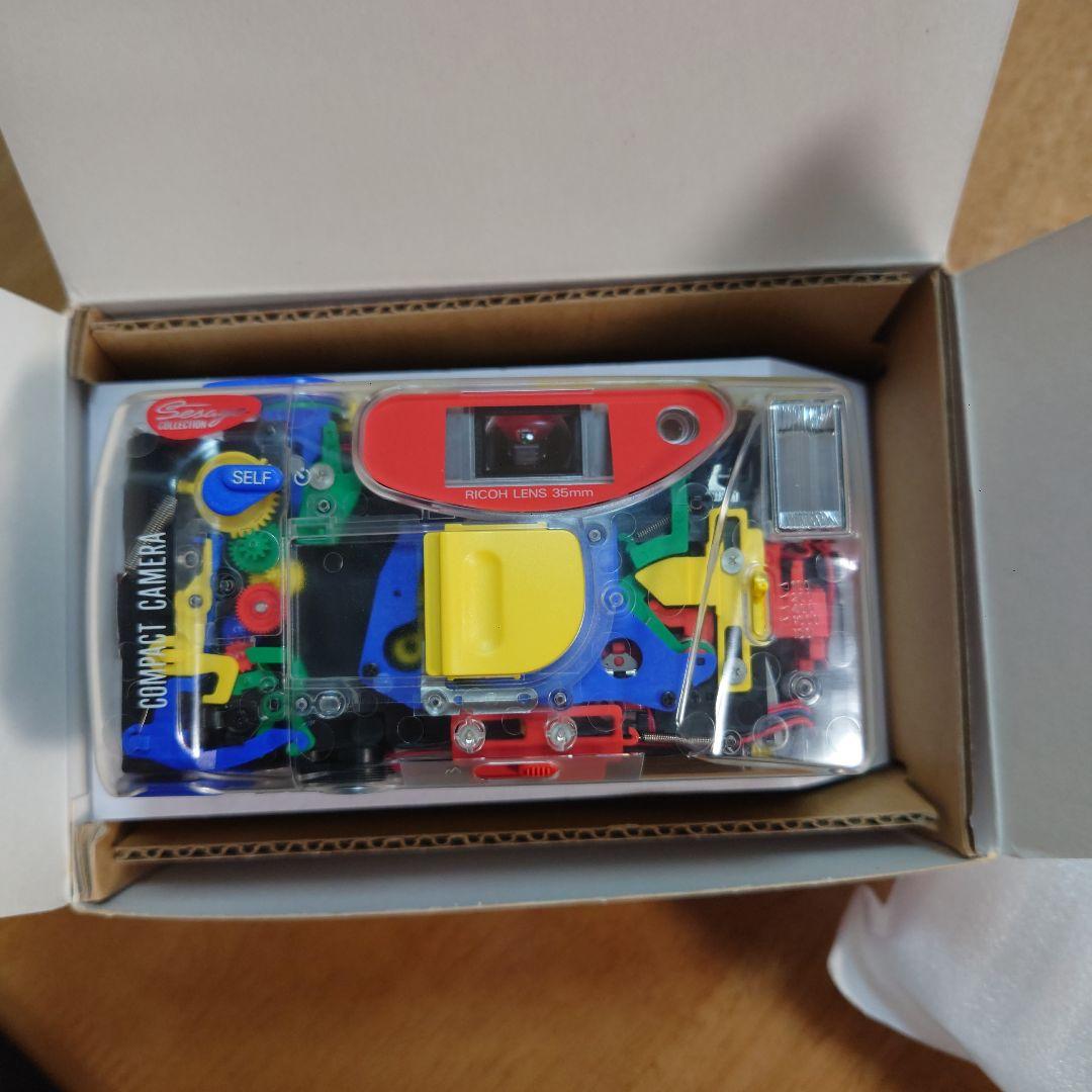 mycrystal スケルトントイカメラ カラフル・新品未使用