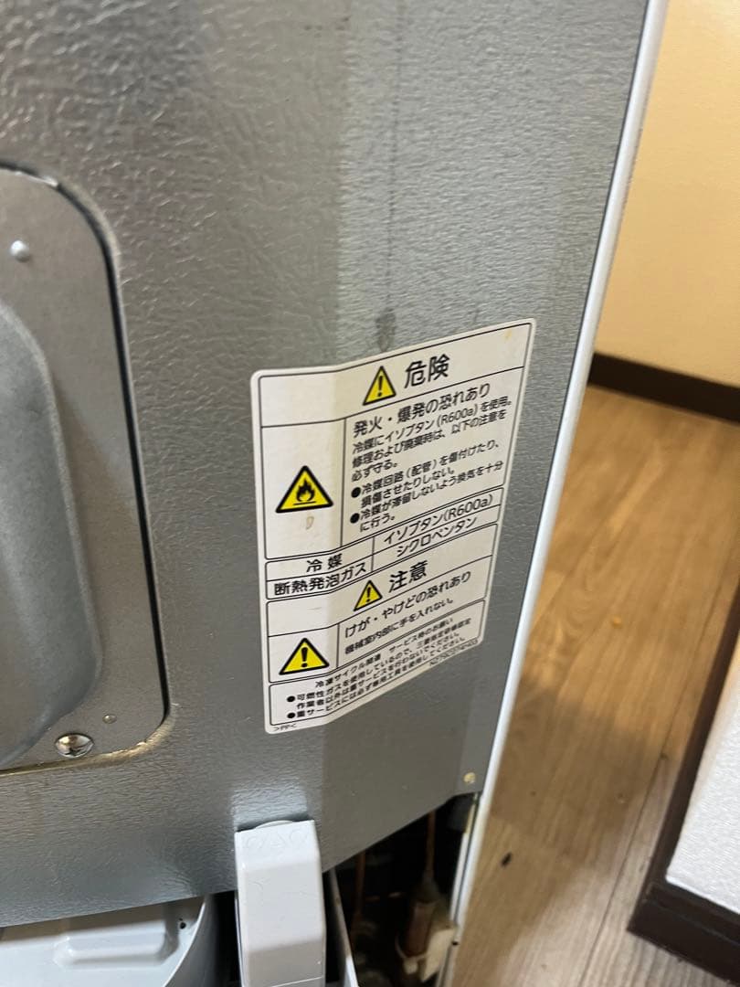 送料込み　三菱冷凍庫ME-U12F-W1 2021年製　121リットル