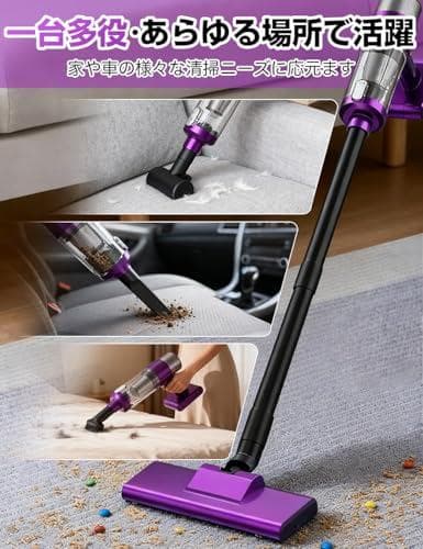 掃除機 コードレス【2026改良進化モデル】28000pa超強力吸【新品未仕様】