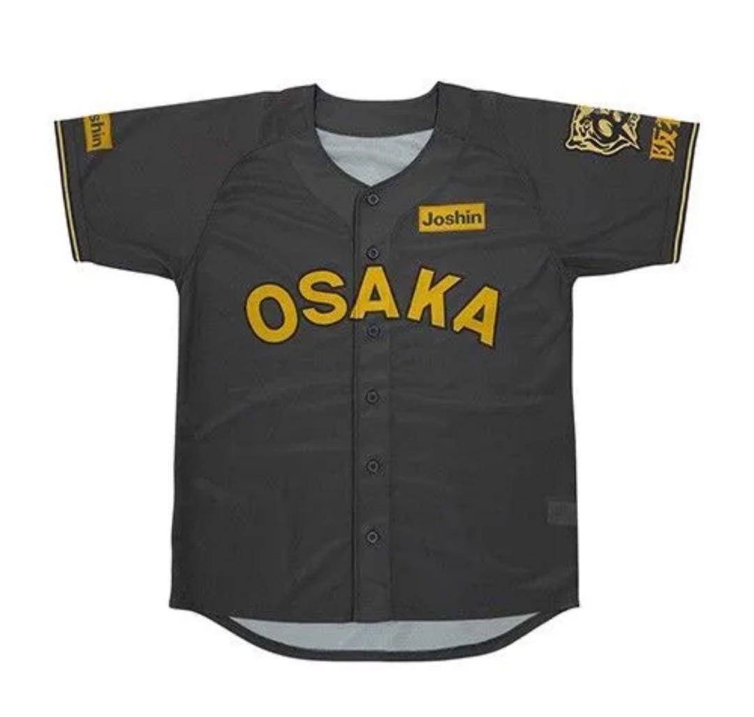 阪神タイガース　ブラックダイナマイト　ユニフォーム　OSAKA