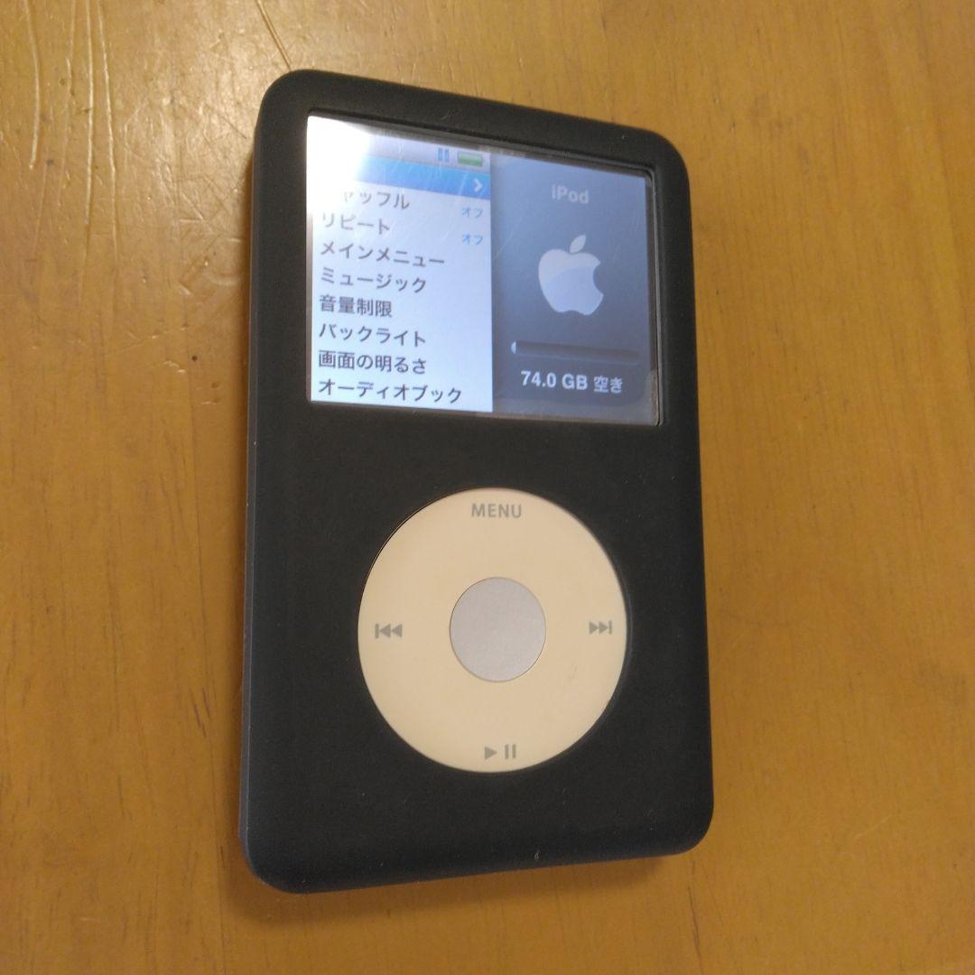 iPod classic第6世代80GBシルバー MB029J/A 動作確認済