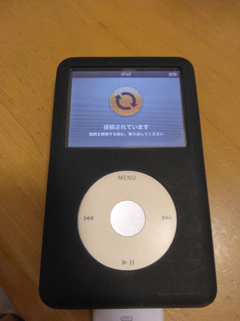 iPod classic第6世代80GBシルバー MB029J/A 動作確認済