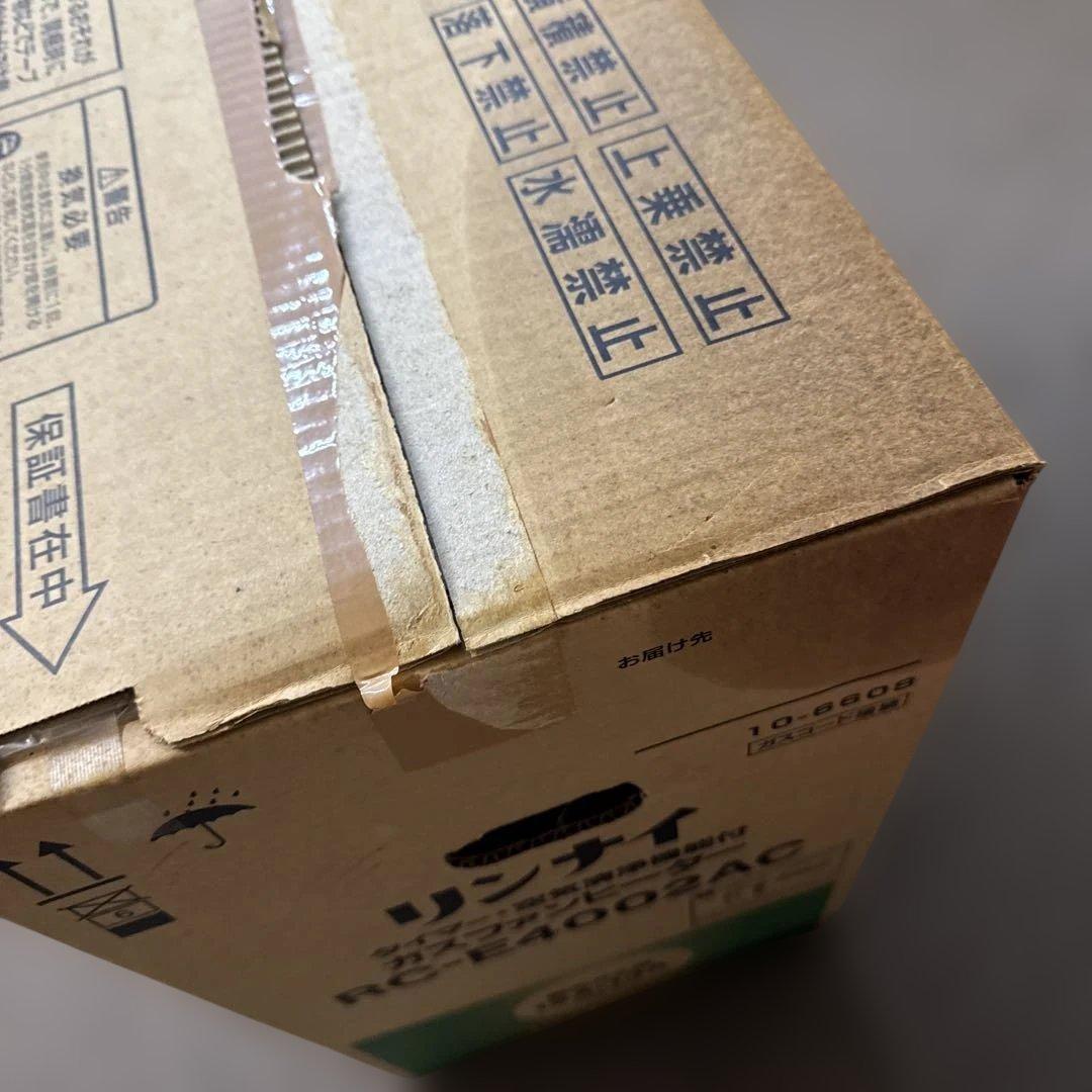 Rinnai ガスファンヒーター RC-E4002AC