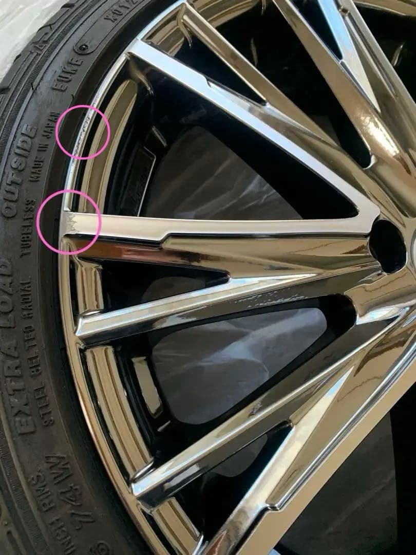 weds Kranze エルアボラ　16インチ　EVO