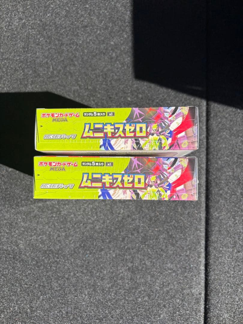 【シュリンク付き】ポケカ　ムニキスゼロ　2BOX