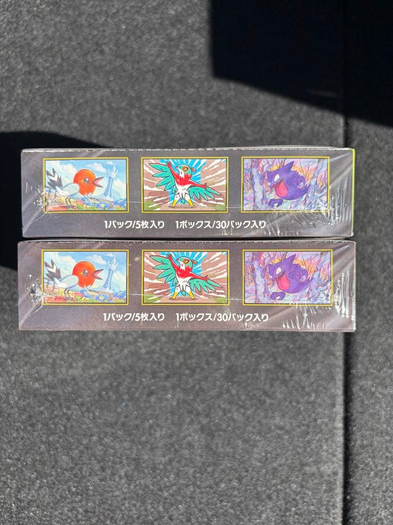 【シュリンク付き】ポケカ　ムニキスゼロ　2BOX