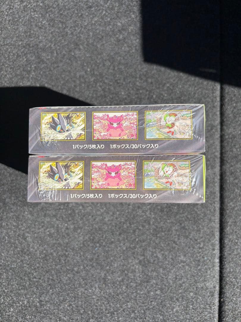 【シュリンク付き】ポケカ　ムニキスゼロ　2BOX