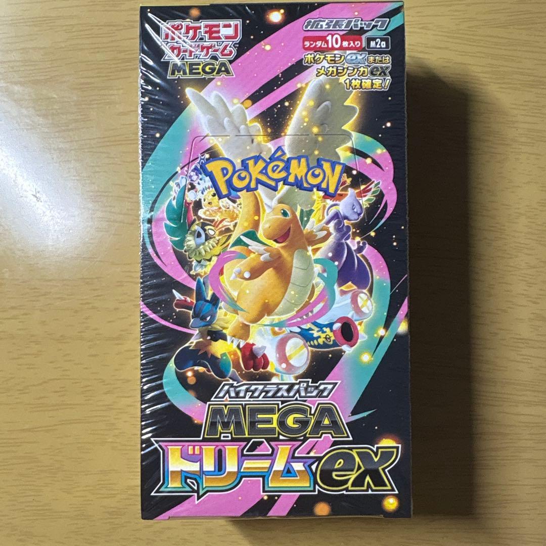 MEGA ドリームex 新品未開封 シュリンク付き