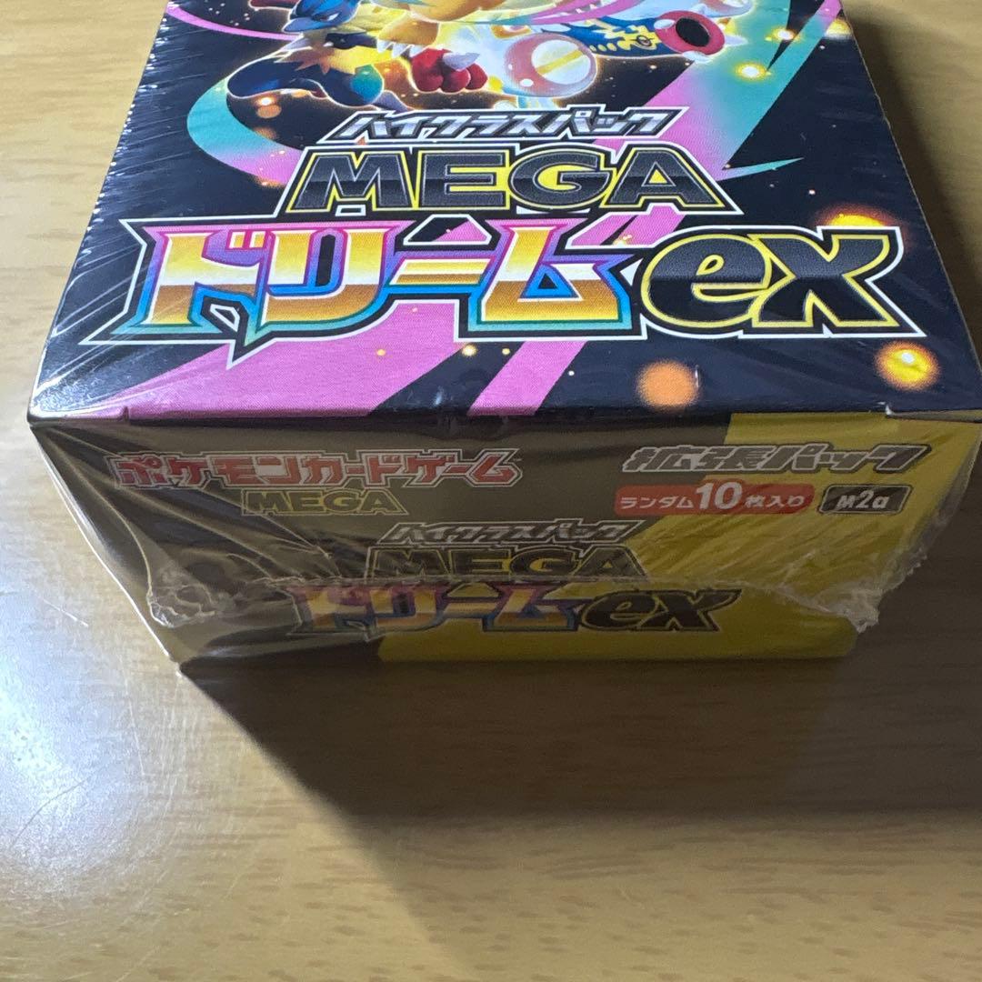 MEGA ドリームex 新品未開封 シュリンク付き