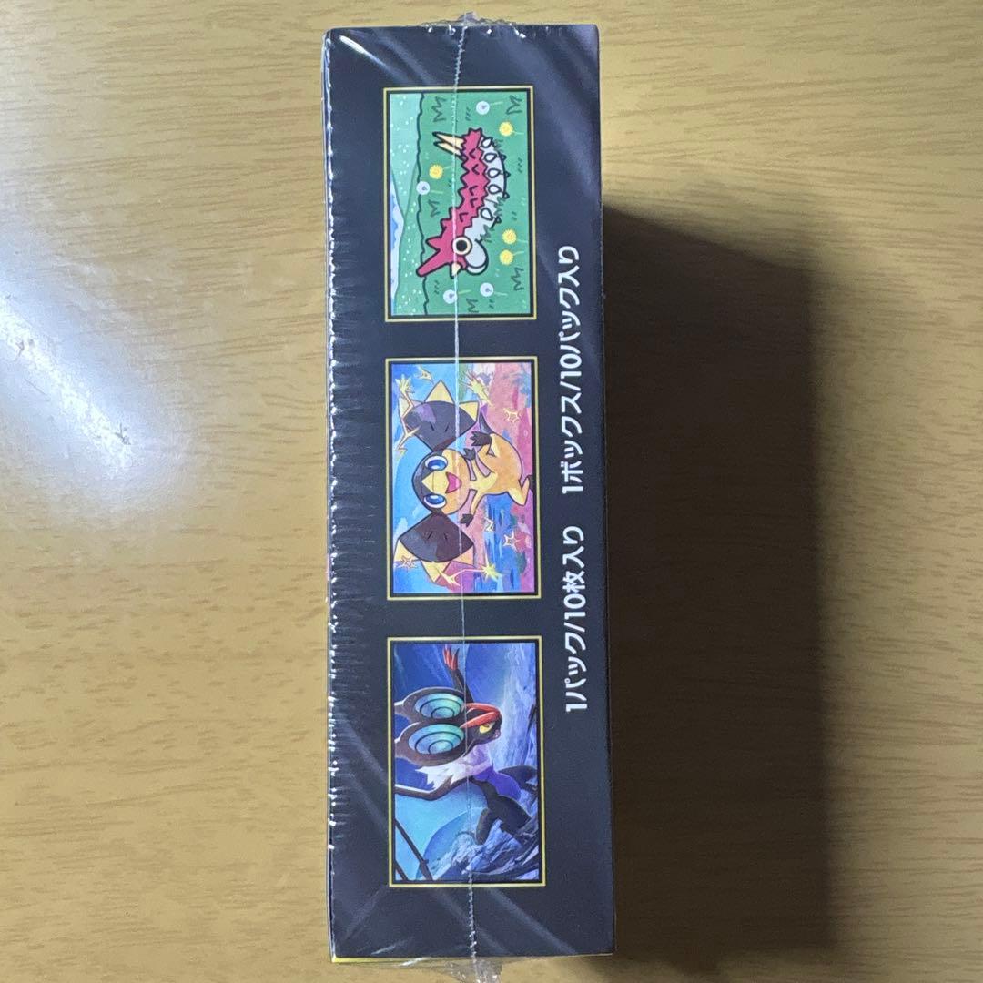 MEGA ドリームex 新品未開封 シュリンク付き