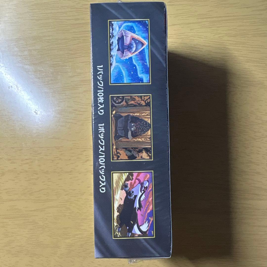 MEGA ドリームex 新品未開封 シュリンク付き