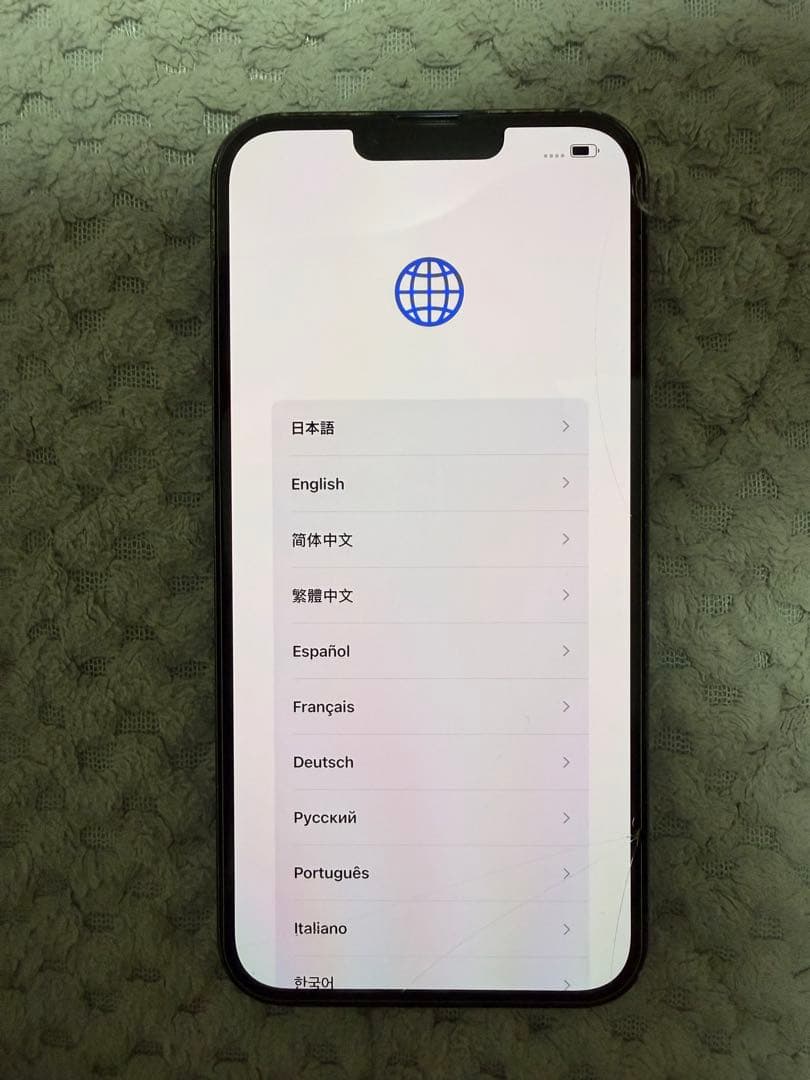 Apple iPhone 13 Pro MAX グラファイト 本体
