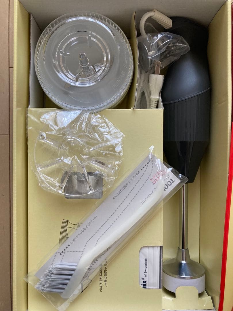 バーミックス　bamix M300 新品未使用