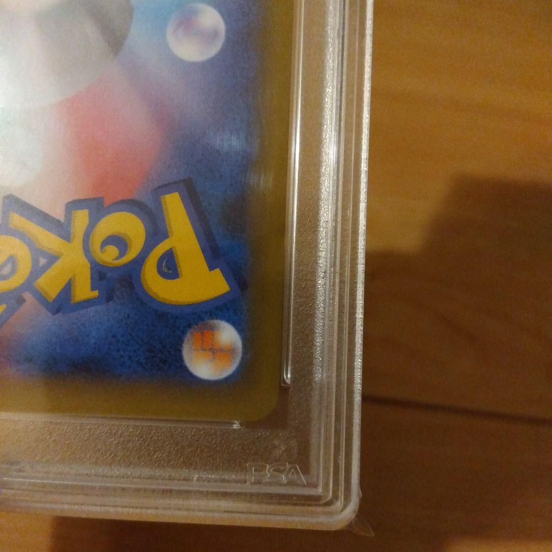 ポケモンカード　ブラッキー25th psa10