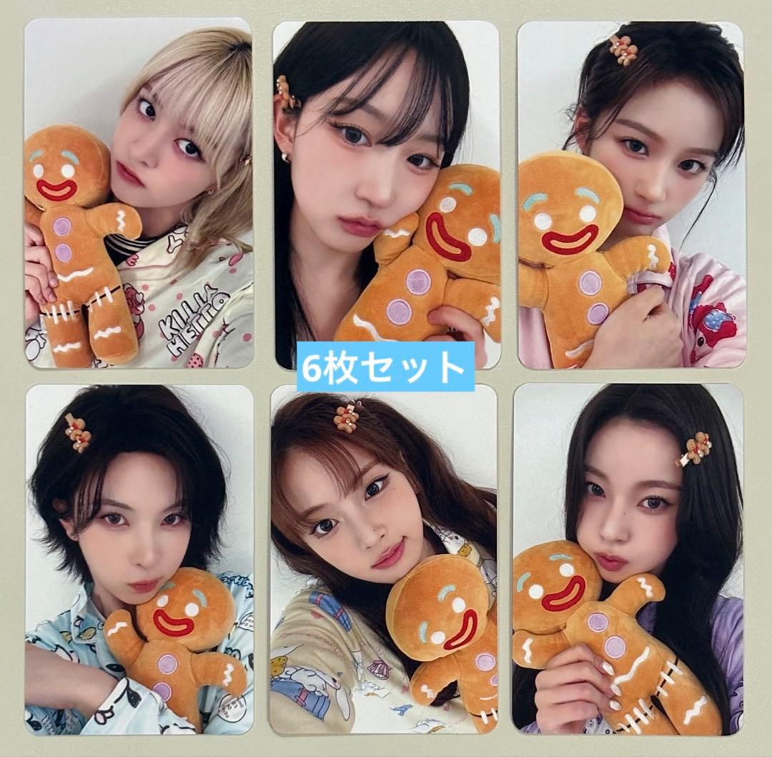 NMIXX 1st makestar 広州サイン会限定 トレカ 6枚セット