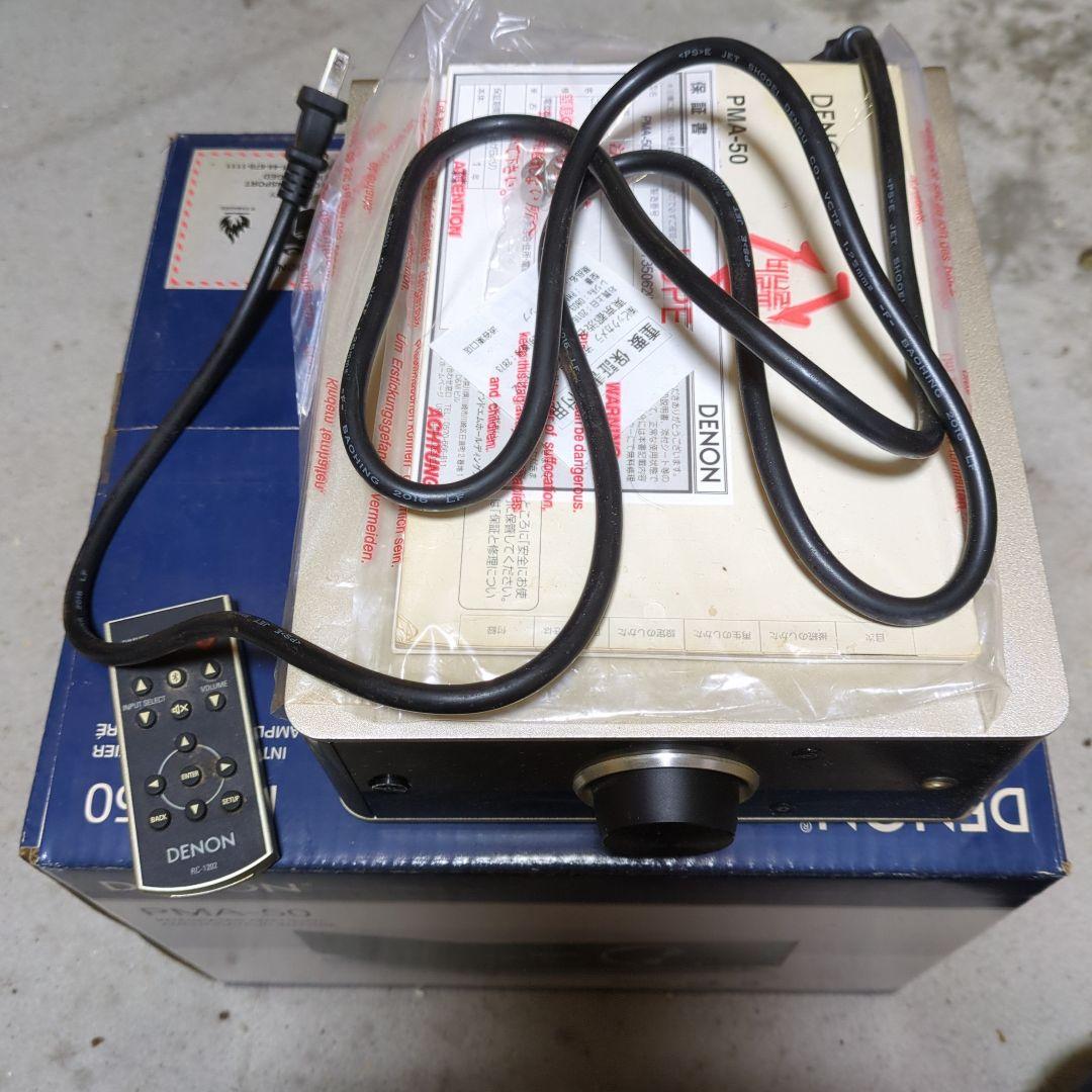 DENON PMA-50 ジャンク品