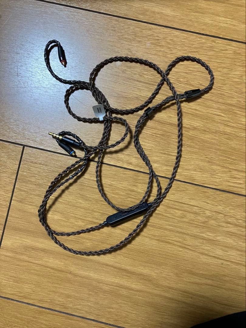 AKG N5005 イヤホン