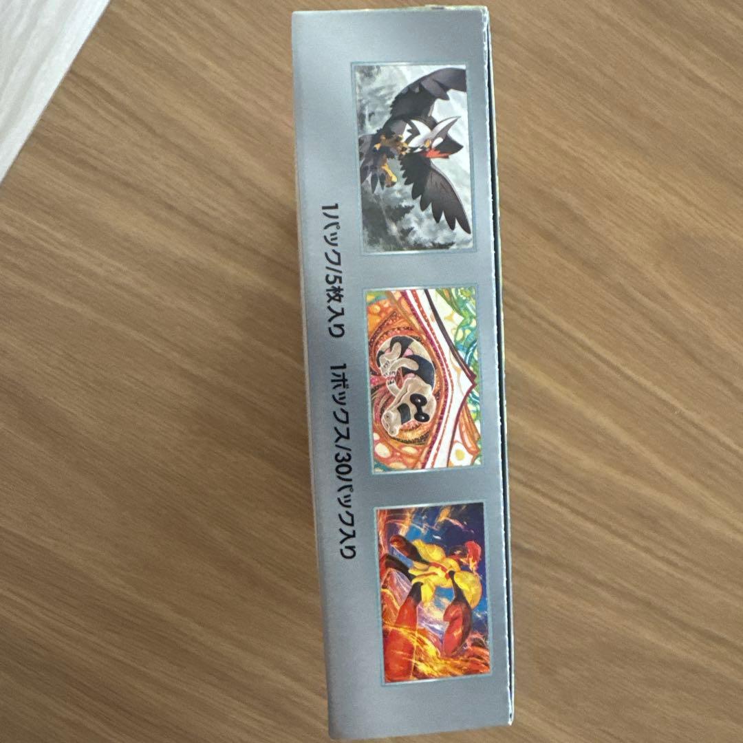 ポケモンカードゲーム スカーレットex 5パック入り