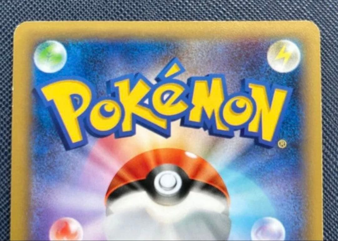 ラティアス R CP2 伝説キラコレクション 018/027