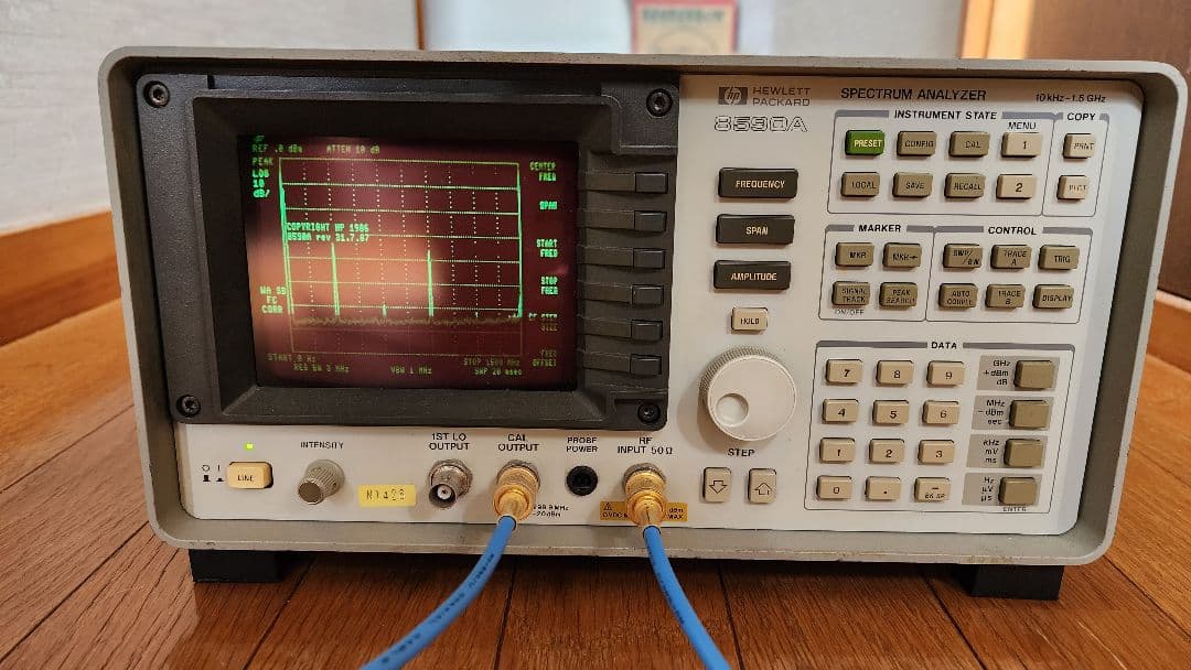 その他 HEWLETTPACKRD SPECTRUM ANALYZER 8590A