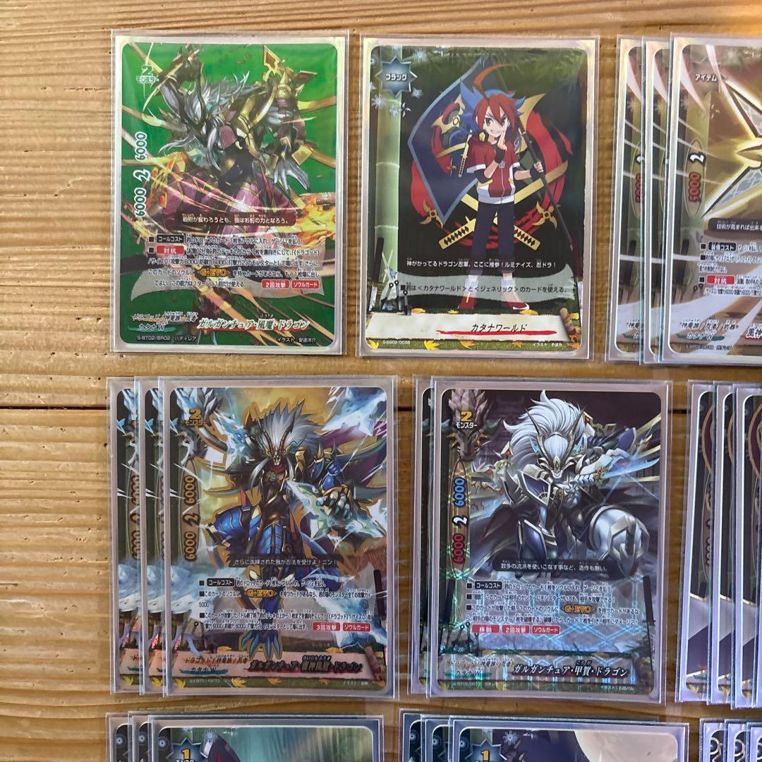 ドラゴッドデッキ（カタナワールド）①　バディファイト